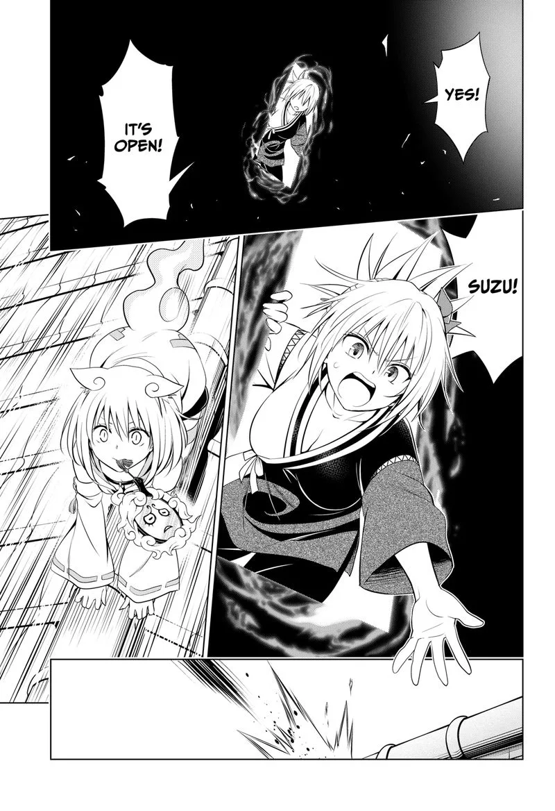 Ayakashi Triangle Chapter 102 page 16