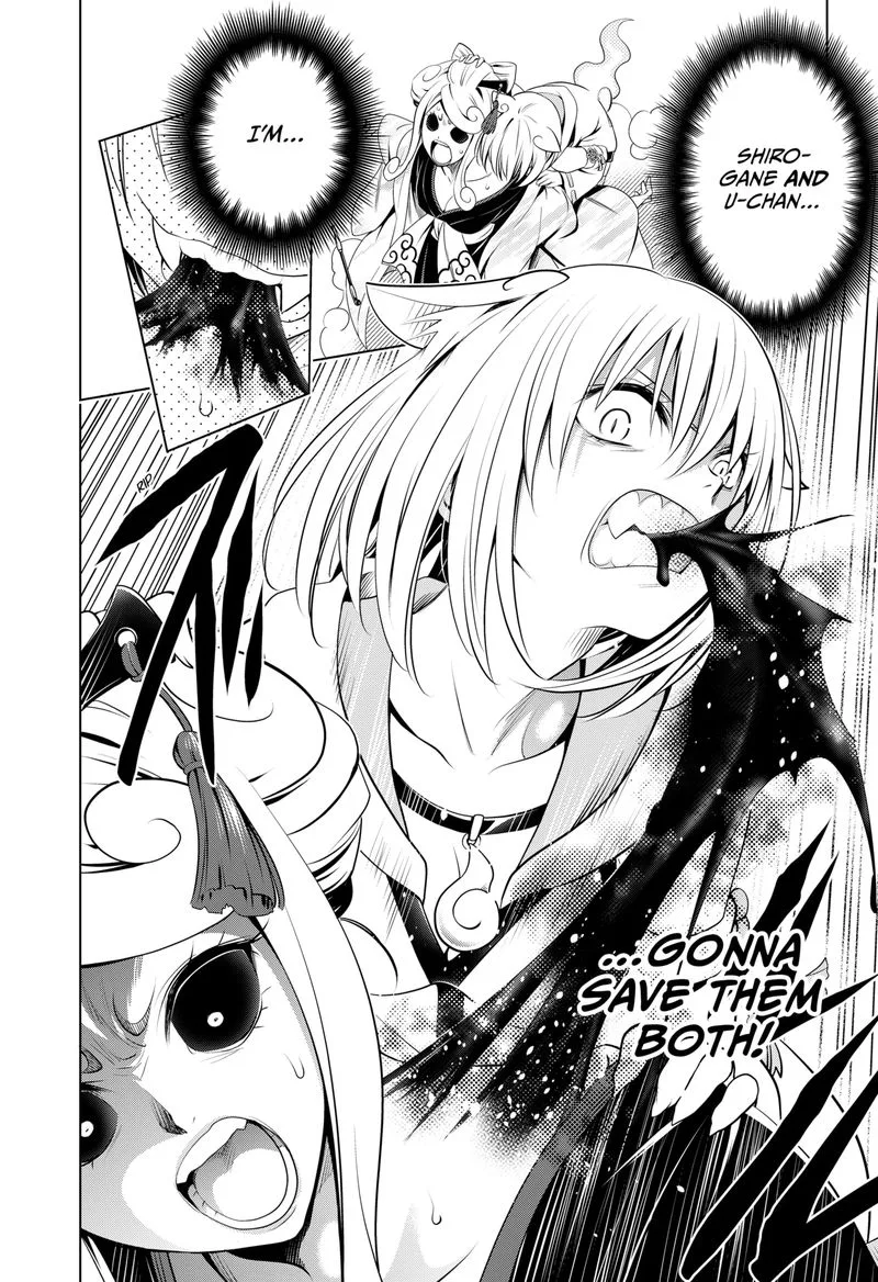 Ayakashi Triangle Chapter 102 page 11
