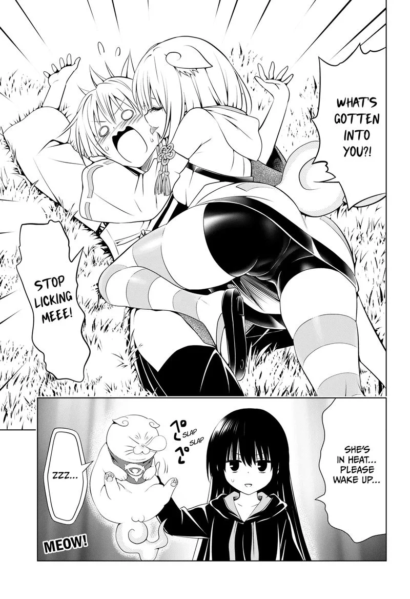 Ayakashi Triangle Chapter 102 page 20