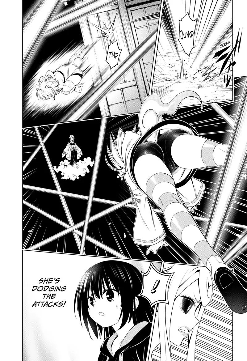 Ayakashi Triangle Chapter 102 page 7