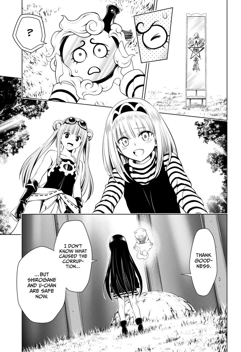 Ayakashi Triangle Chapter 102 page 18