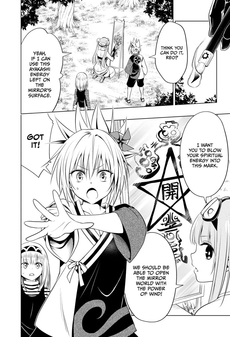 Ayakashi Triangle Chapter 102 page 5