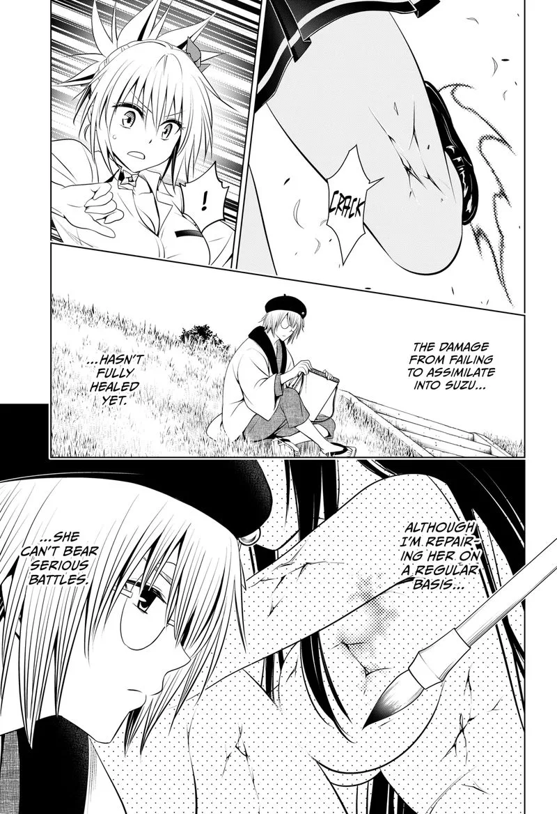 Ayakashi Triangle Chapter 103 page 14