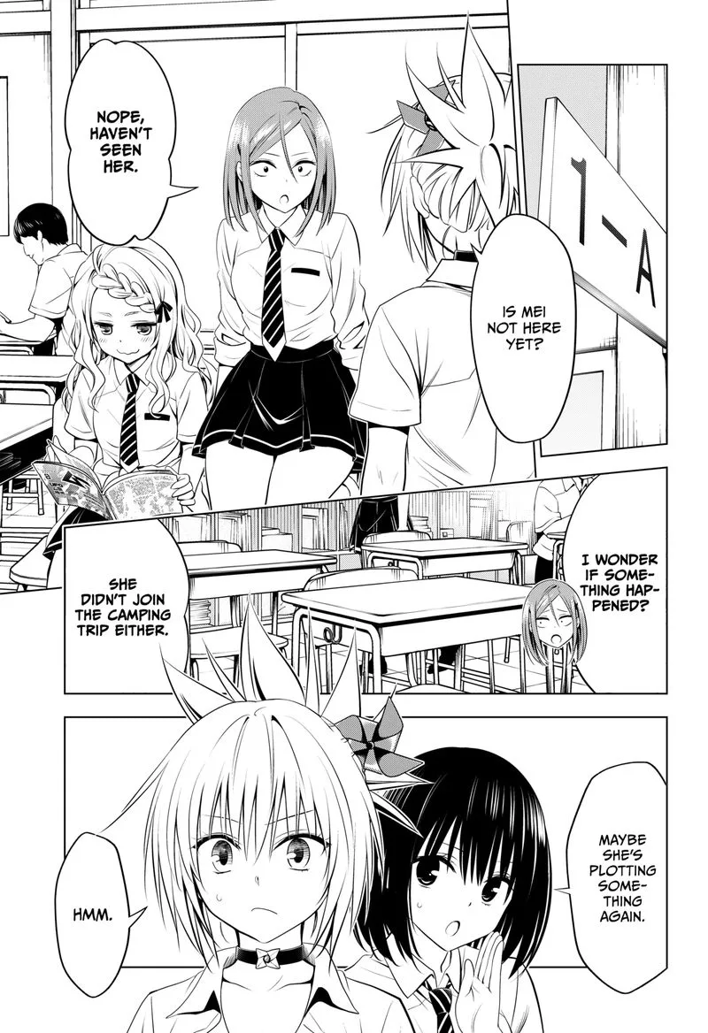Ayakashi Triangle Chapter 103 page 8