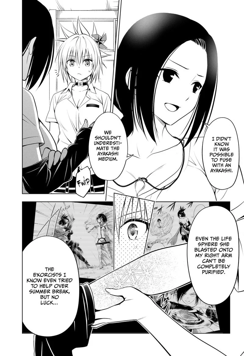 Ayakashi Triangle Chapter 103 page 5