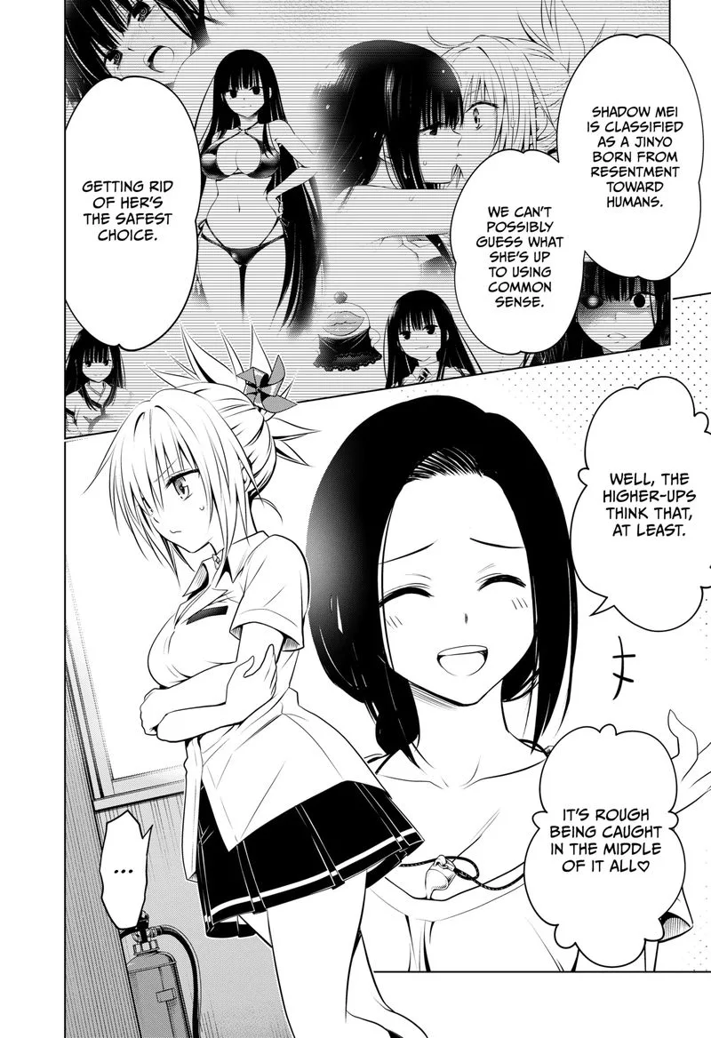 Ayakashi Triangle Chapter 103 page 7