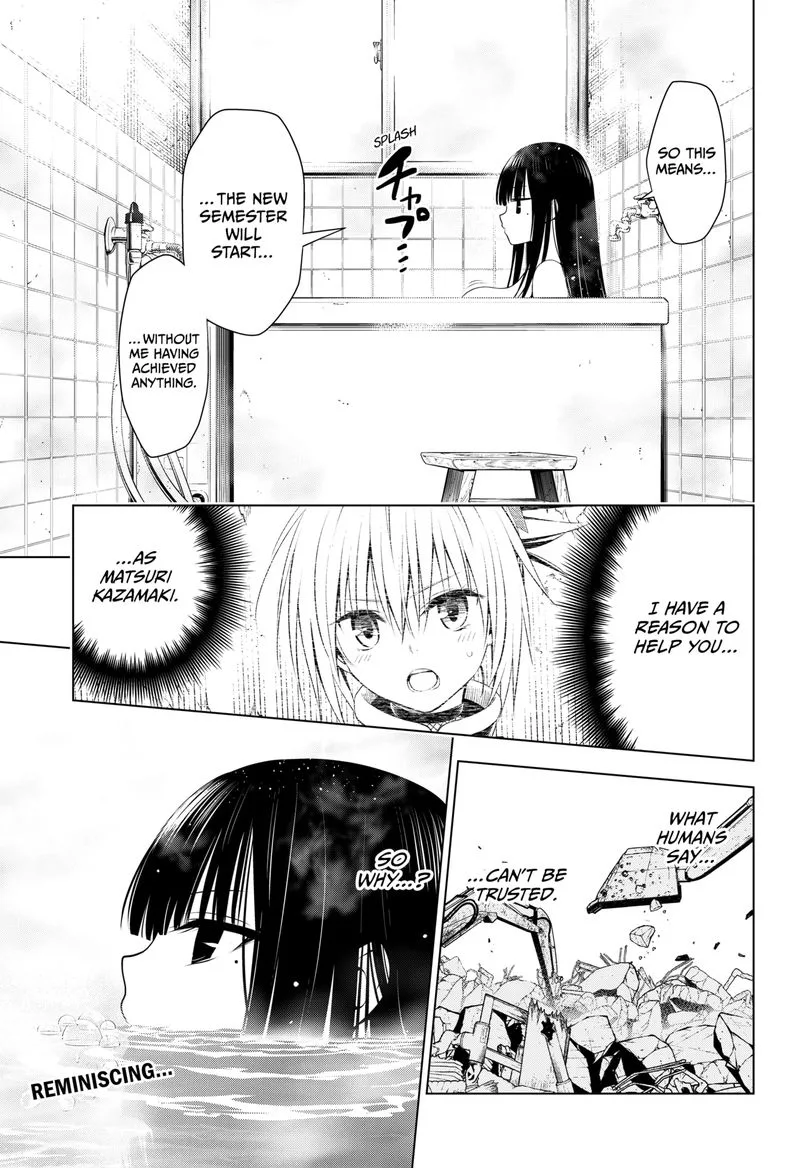 Ayakashi Triangle Chapter 103 page 2
