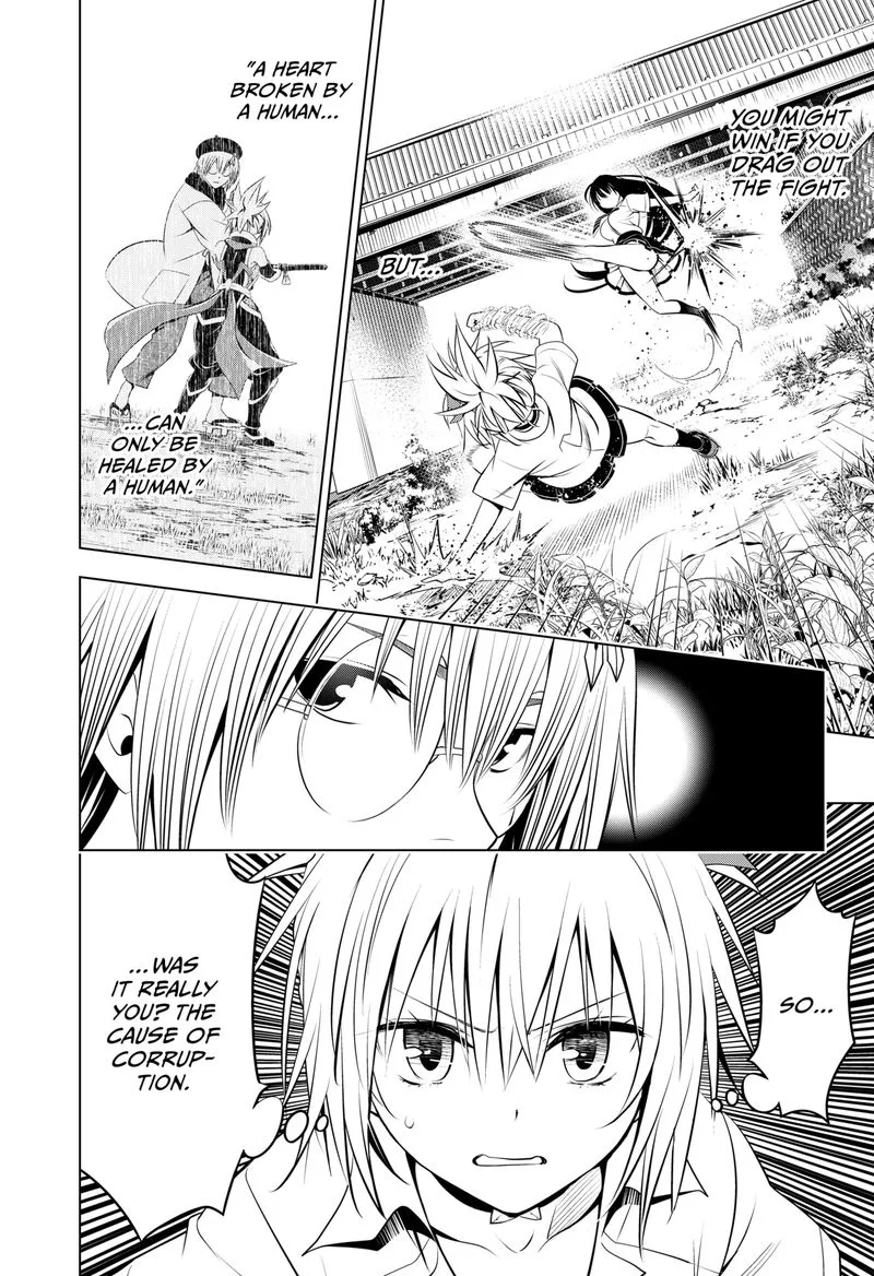 Ayakashi Triangle Chapter 103 page 15