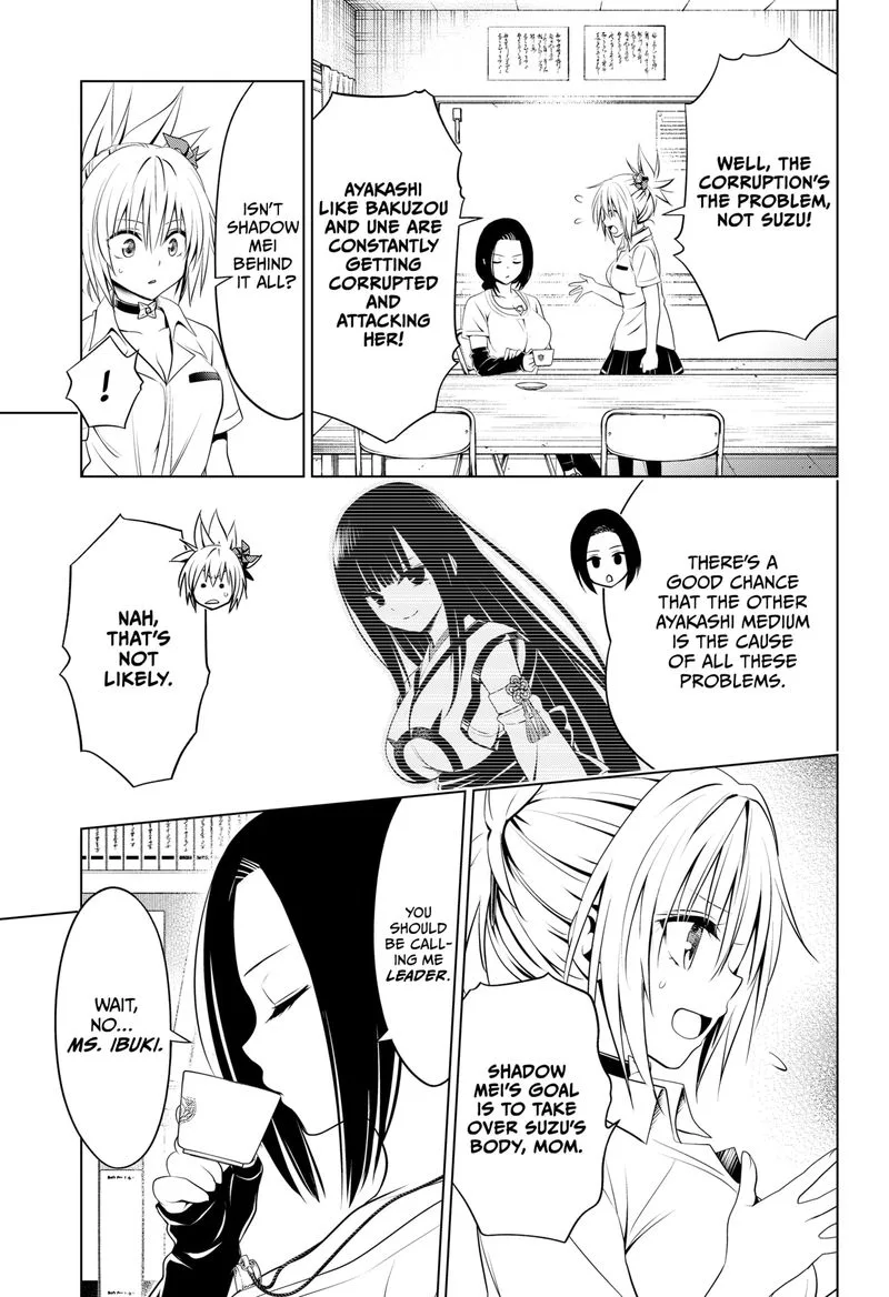 Ayakashi Triangle Chapter 103 page 6