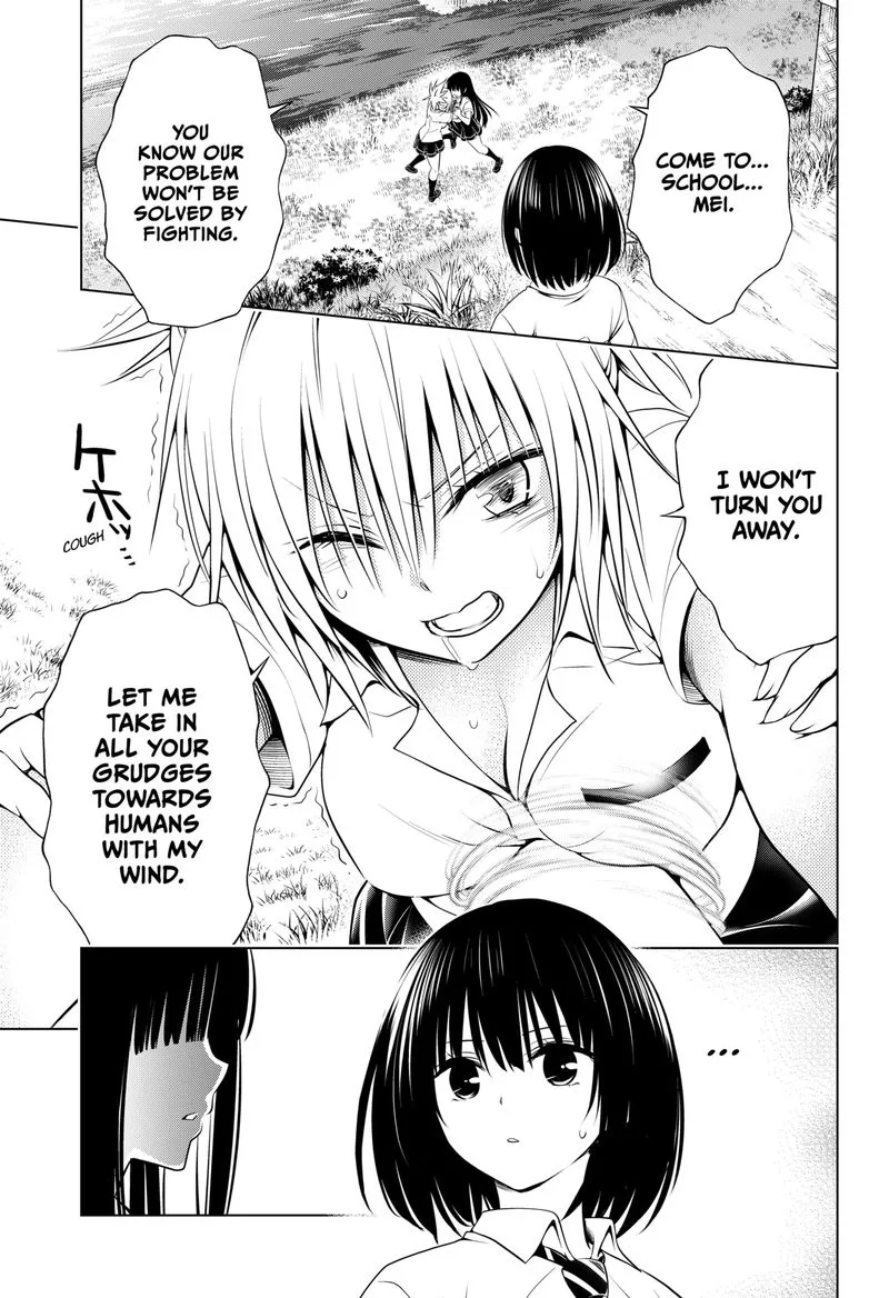 Ayakashi Triangle Chapter 103 page 18