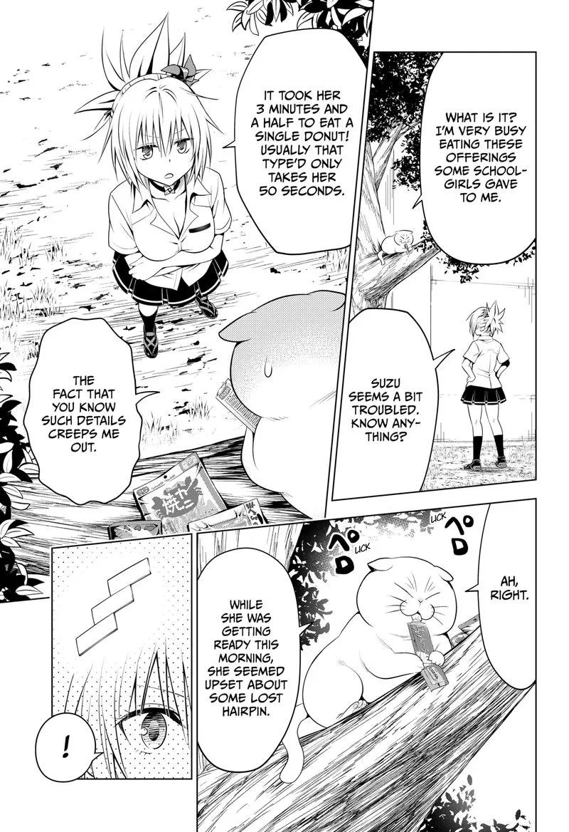 Ayakashi Triangle Chapter 104 page 4