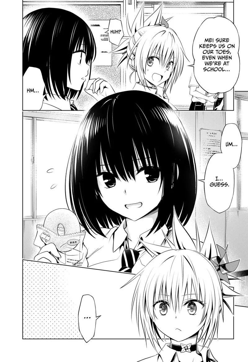 Ayakashi Triangle Chapter 104 page 3