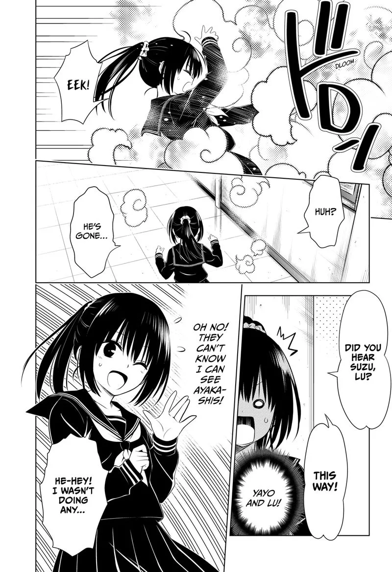 Ayakashi Triangle Chapter 104 page 7