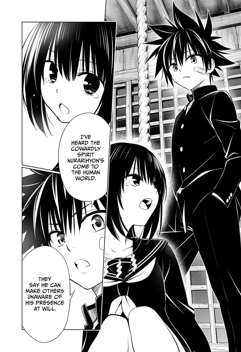 Ayakashi Triangle Chapter 104 page 13