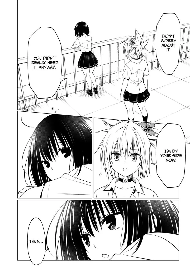 Ayakashi Triangle Chapter 104 page 17