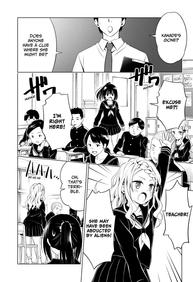 Ayakashi Triangle Chapter 104 page 9