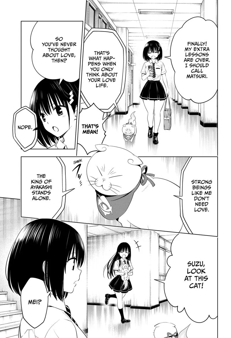 Ayakashi Triangle Chapter 105 page 4