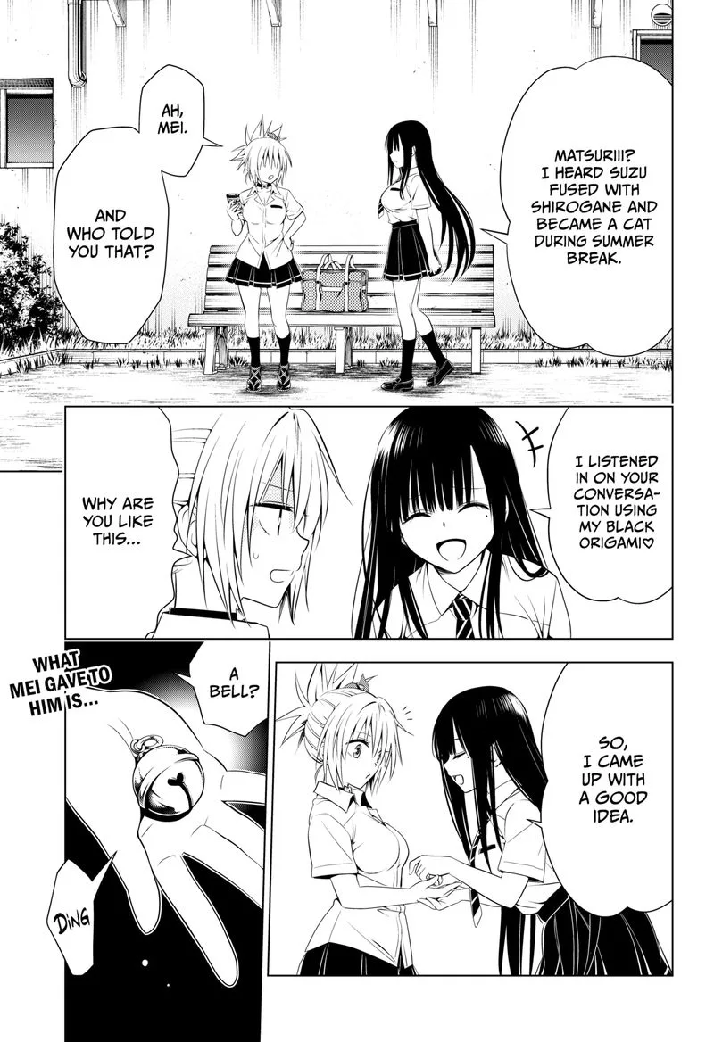 Ayakashi Triangle Chapter 105 page 2