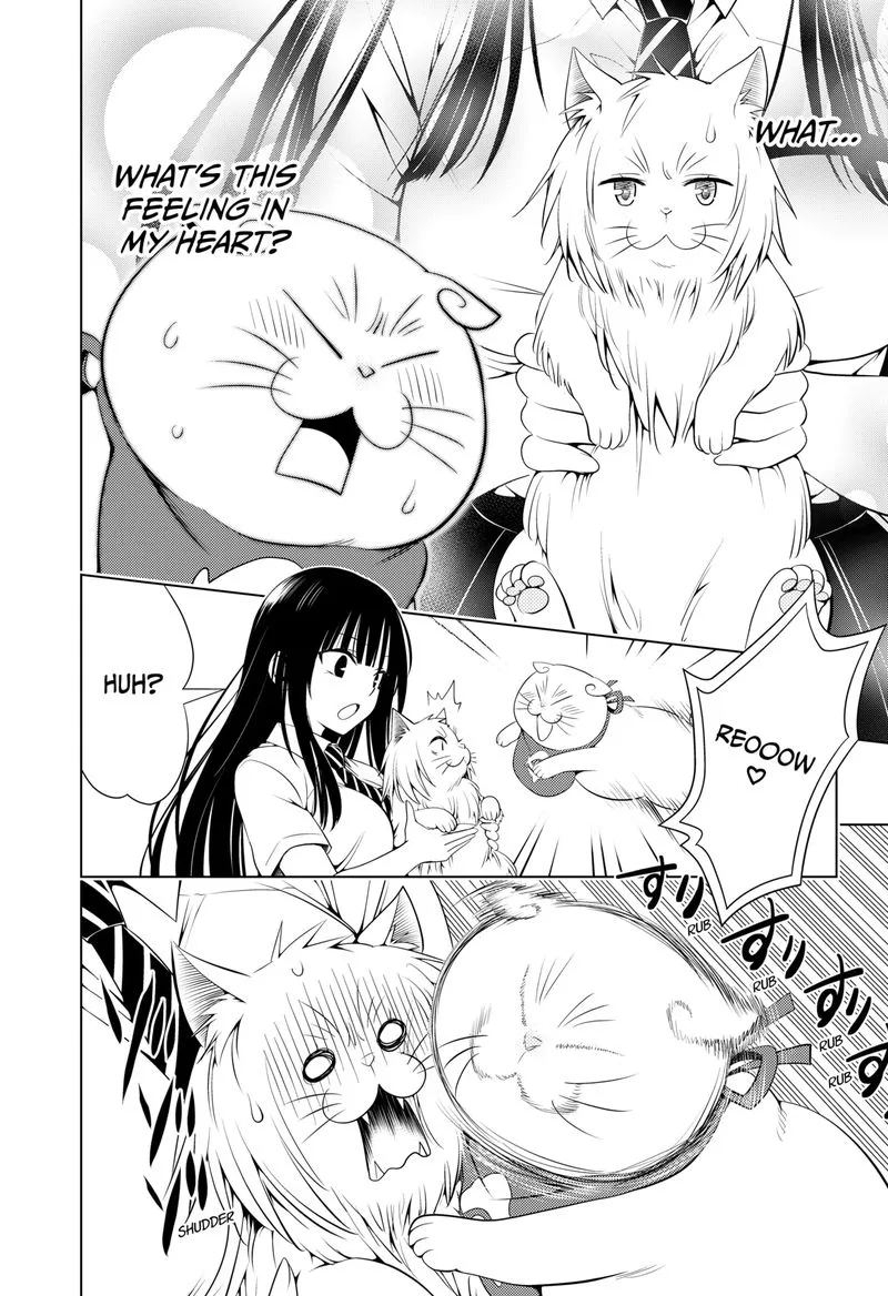 Ayakashi Triangle Chapter 105 page 5