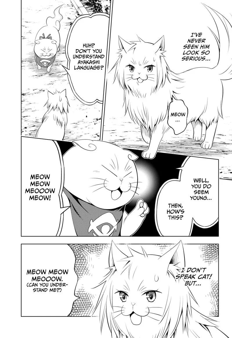 Ayakashi Triangle Chapter 105 page 9