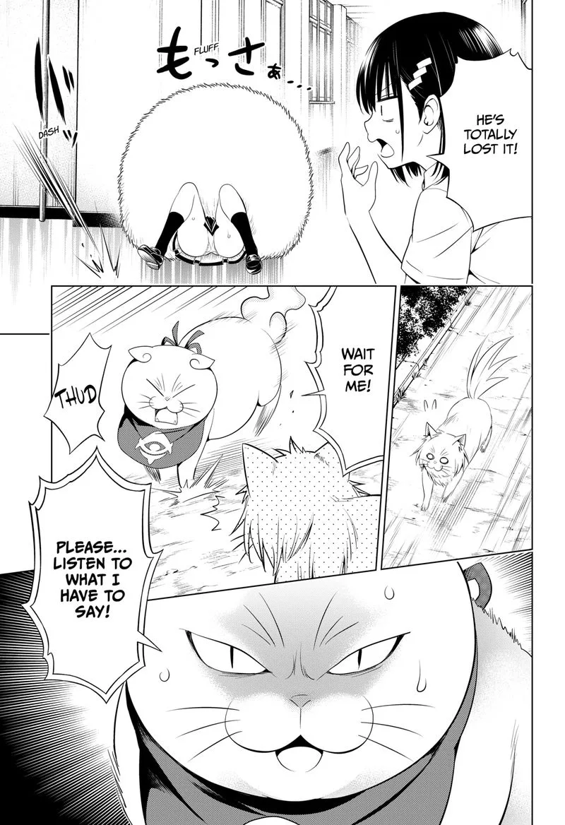 Ayakashi Triangle Chapter 105 page 8