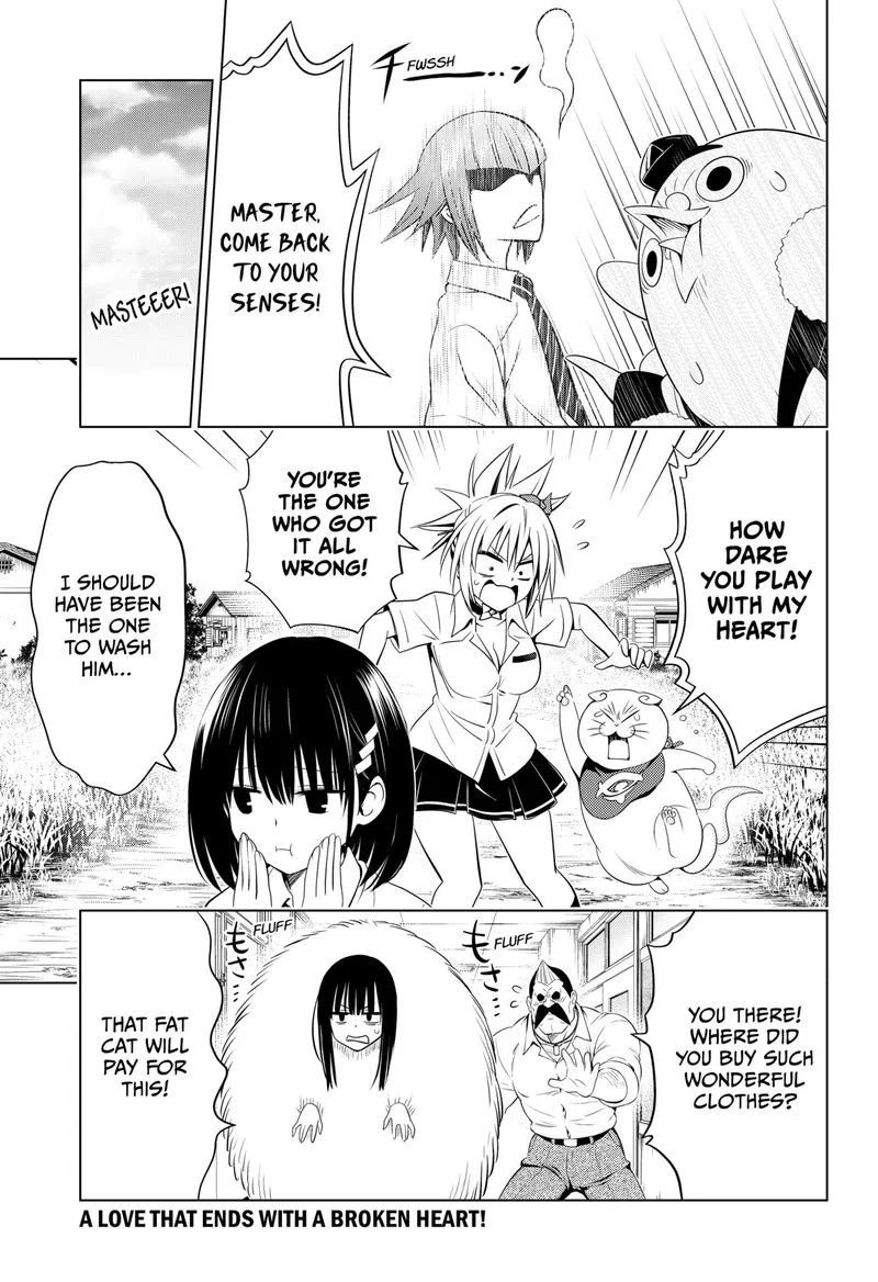 Ayakashi Triangle Chapter 105 page 22
