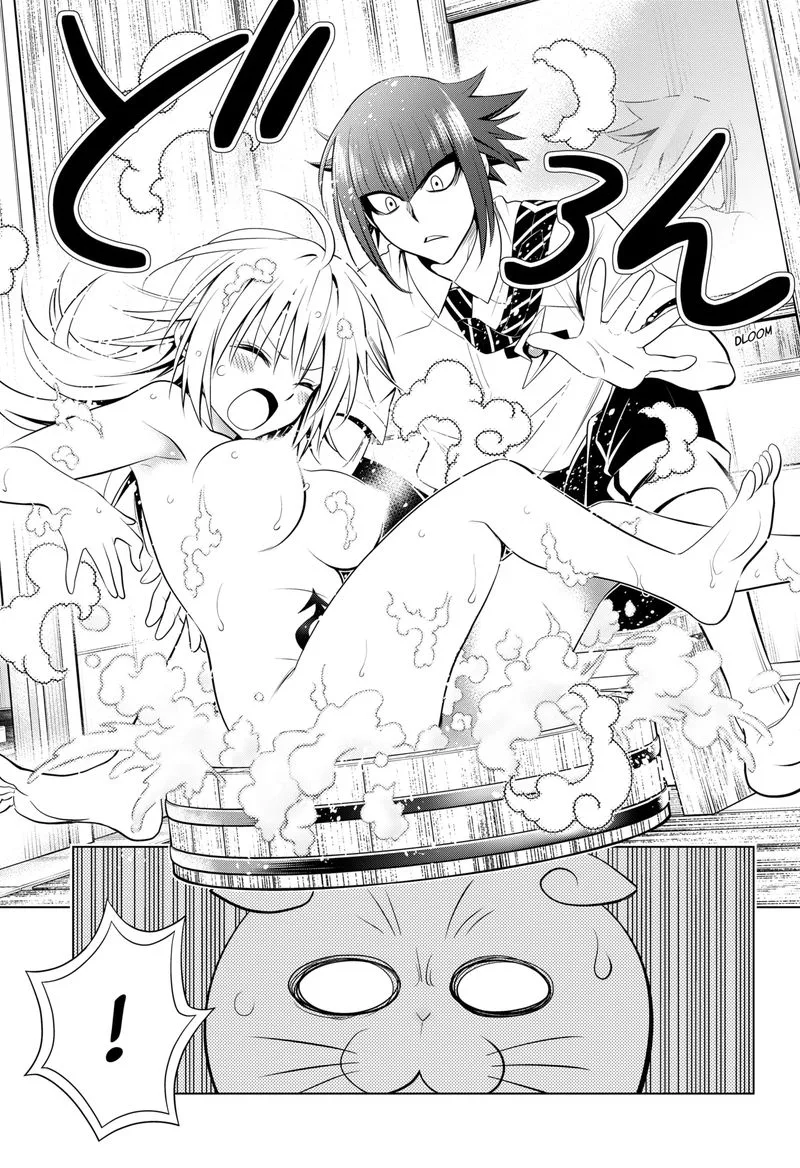 Ayakashi Triangle Chapter 105 page 20