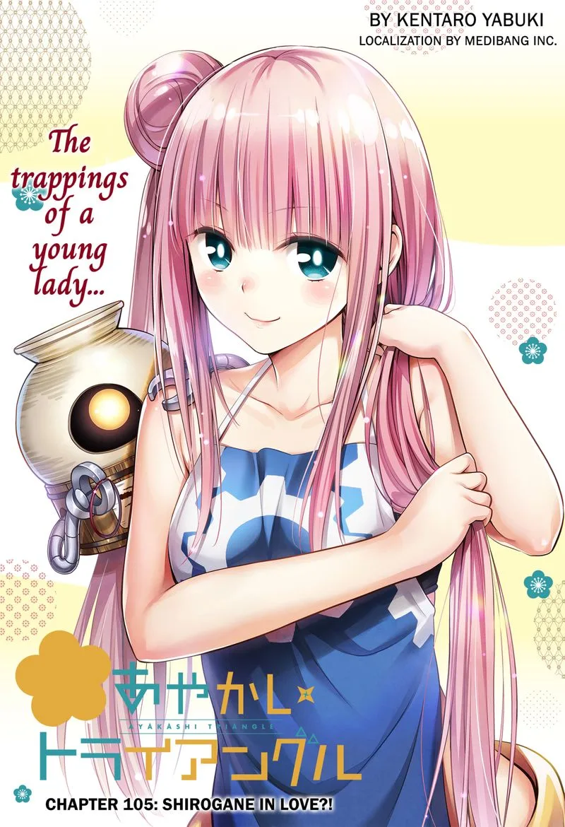 Ayakashi Triangle Chapter 105 page 1