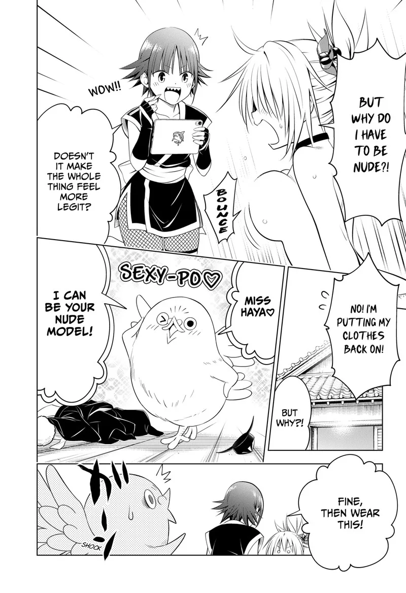 Ayakashi Triangle Chapter 106 page 9