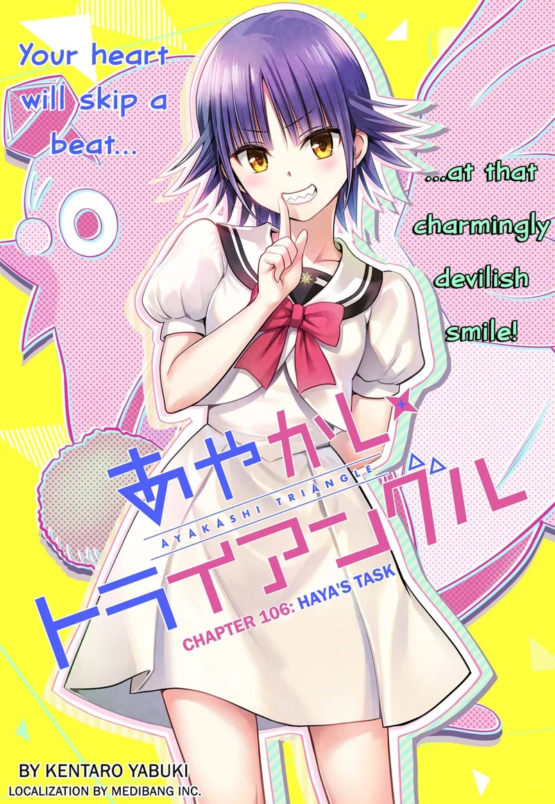 Ayakashi Triangle Chapter 106 page 1