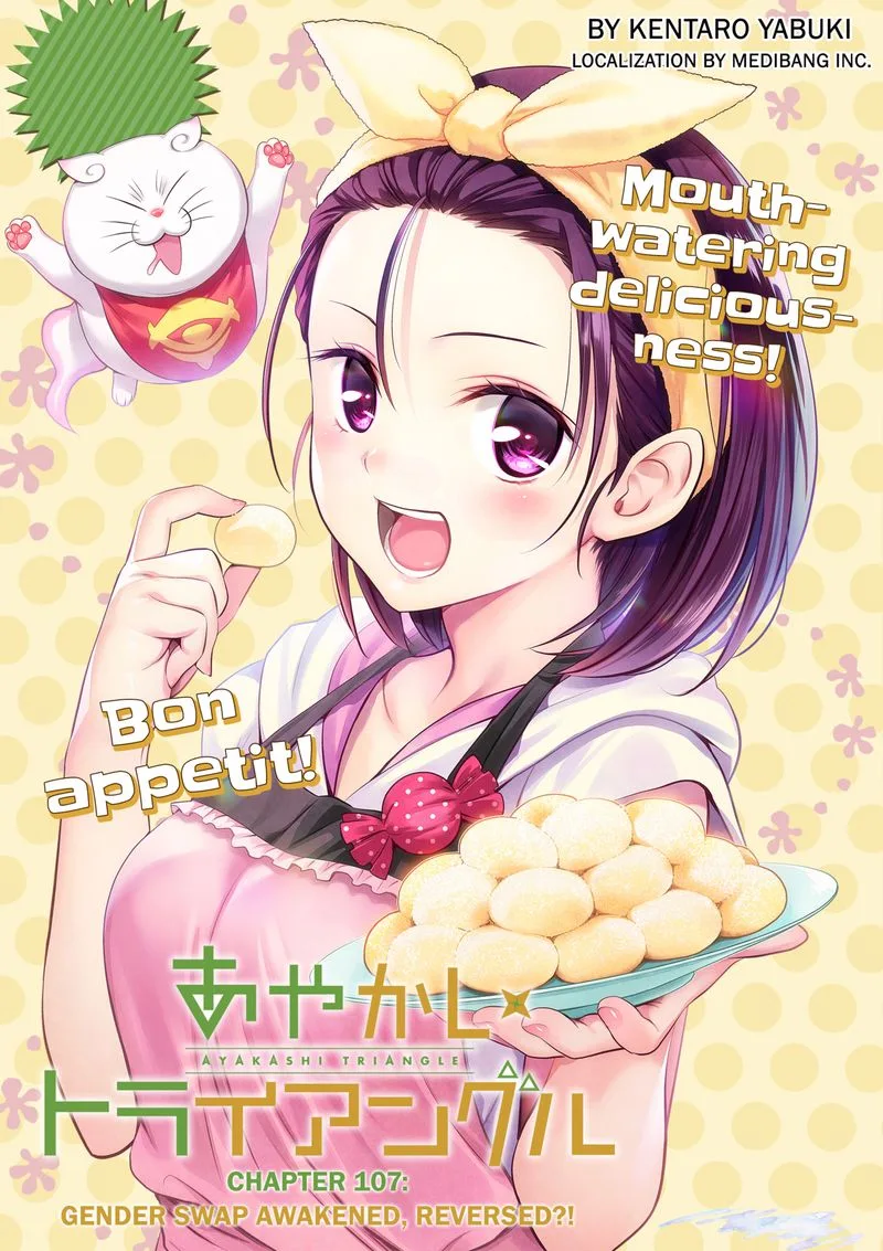 Ayakashi Triangle Chapter 107 page 1