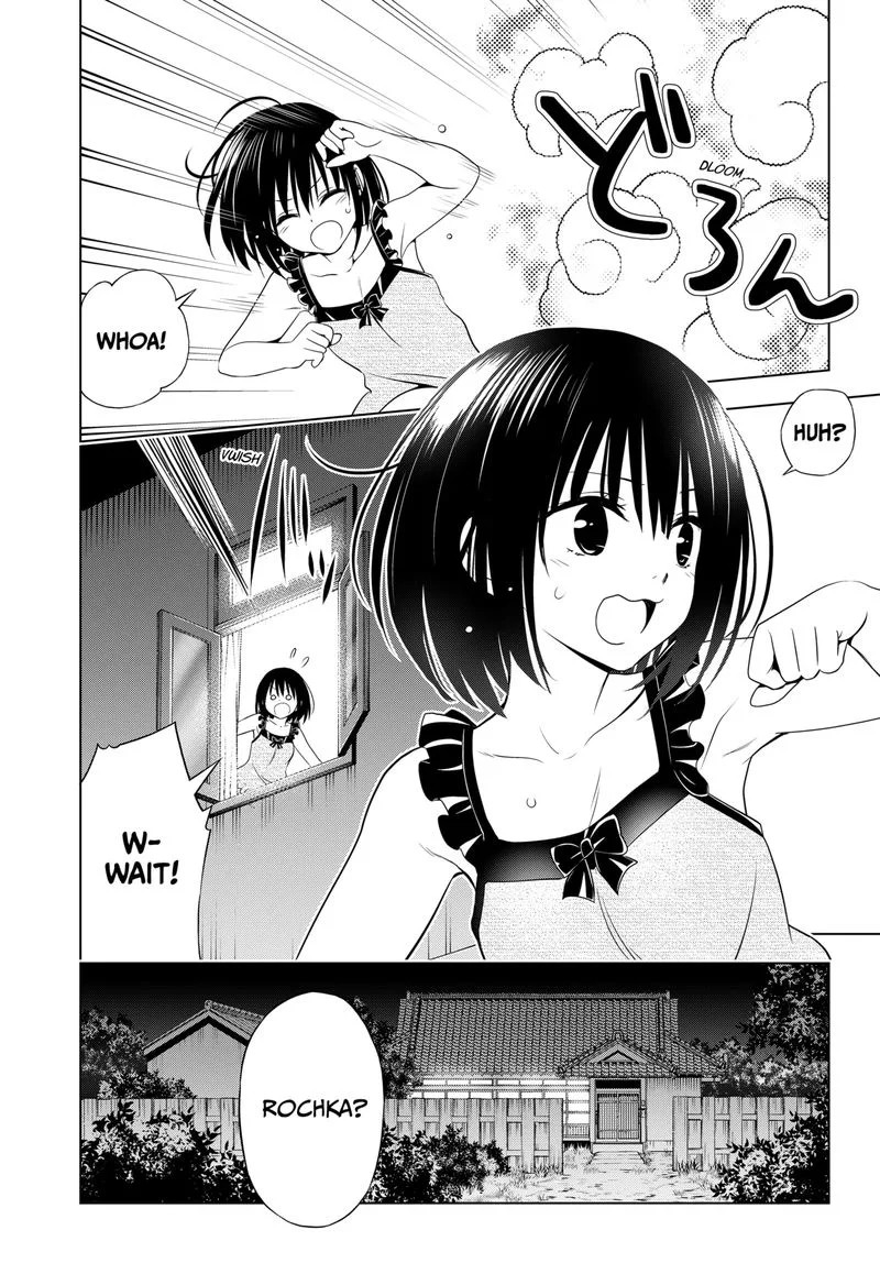 Ayakashi Triangle Chapter 107 page 7
