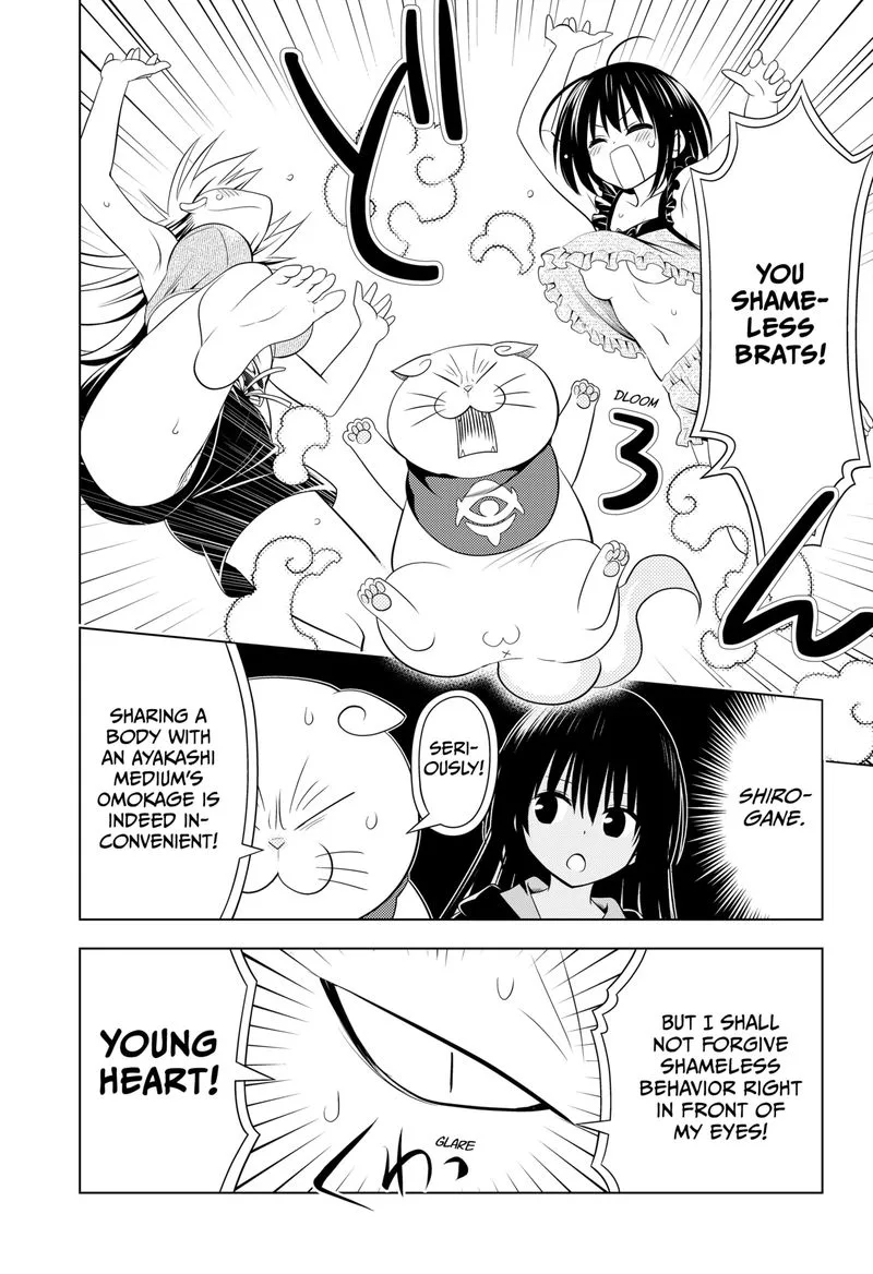 Ayakashi Triangle Chapter 107 page 19