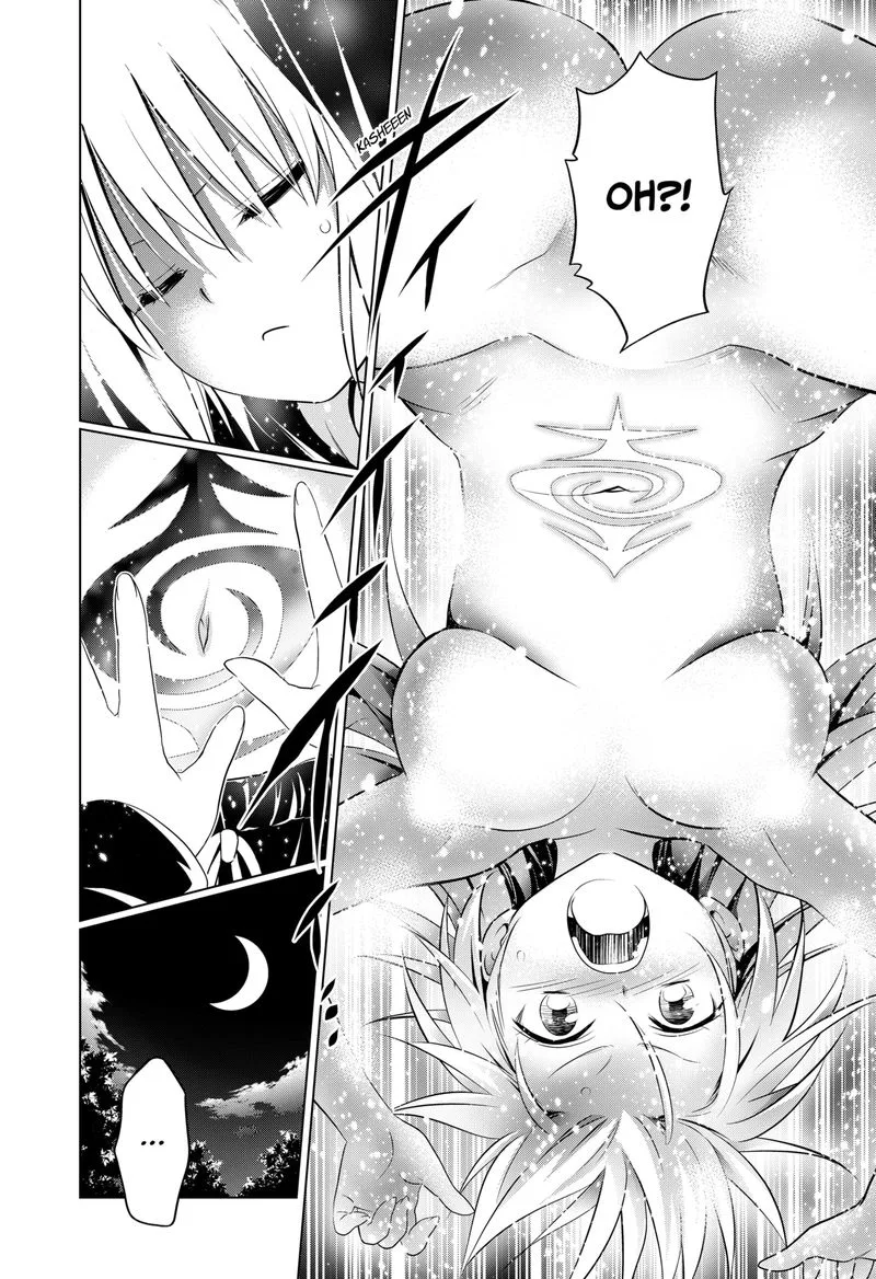 Ayakashi Triangle Chapter 107 page 15