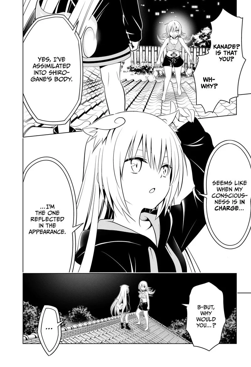 Ayakashi Triangle Chapter 107 page 11