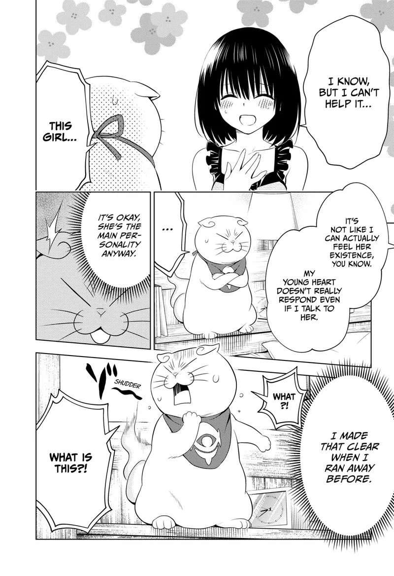 Ayakashi Triangle Chapter 107 page 5