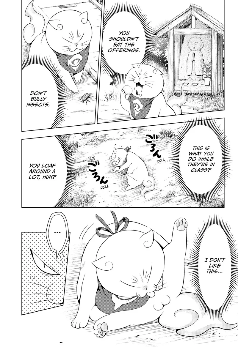 Ayakashi Triangle Chapter 108 page 7