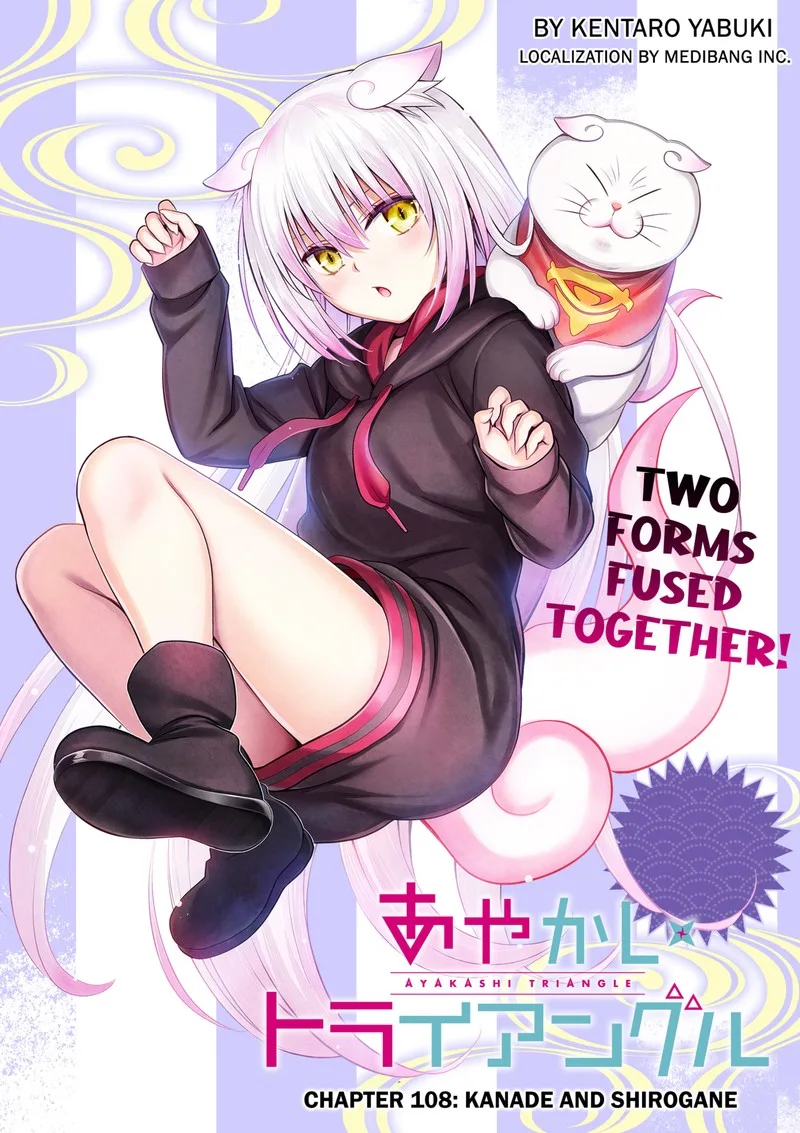 Ayakashi Triangle Chapter 108 page 1