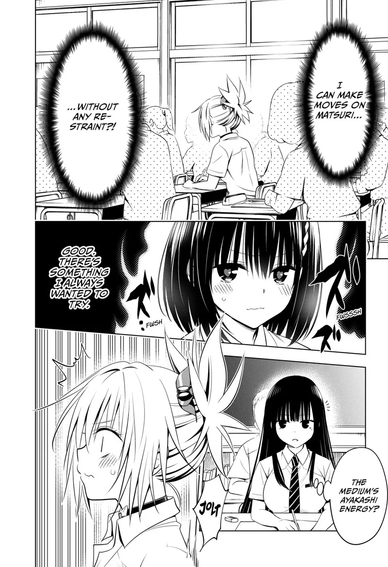 Ayakashi Triangle Chapter 108 page 15