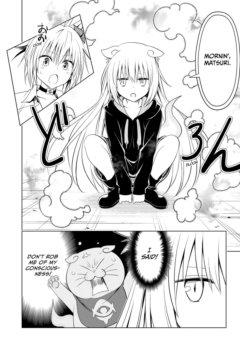 Ayakashi Triangle Chapter 108 page 3