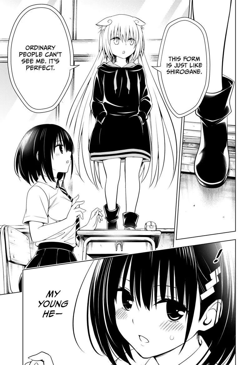 Ayakashi Triangle Chapter 108 page 18