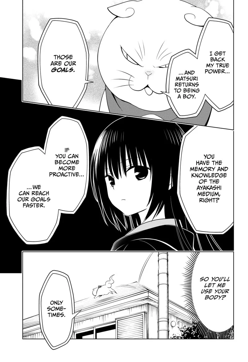 Ayakashi Triangle Chapter 108 page 12