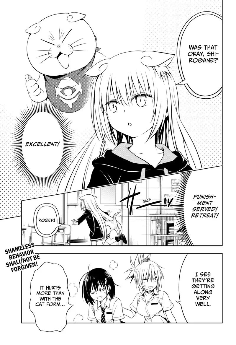 Ayakashi Triangle Chapter 108 page 20