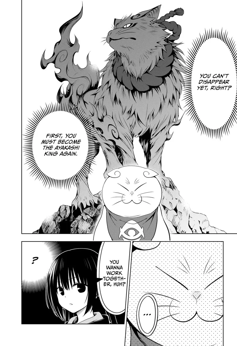 Ayakashi Triangle Chapter 108 page 11