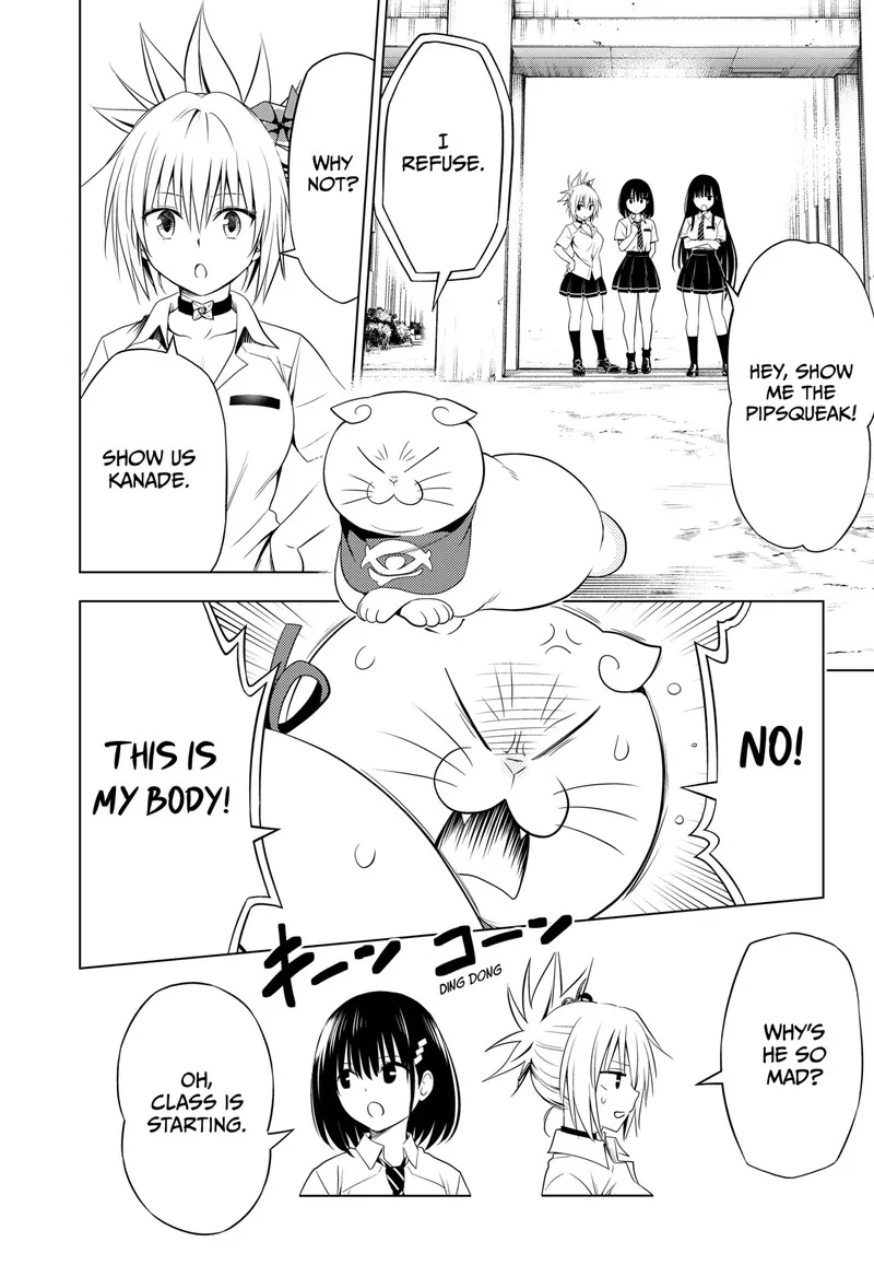 Ayakashi Triangle Chapter 108 page 5