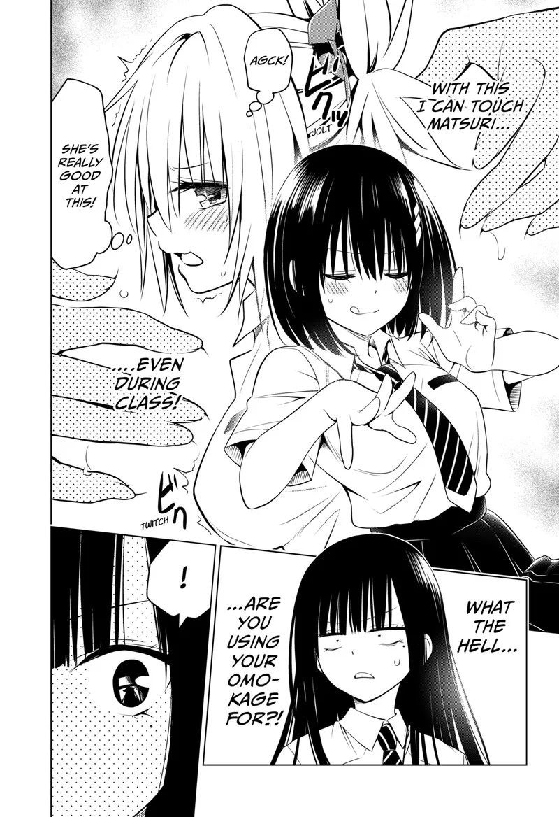 Ayakashi Triangle Chapter 108 page 17