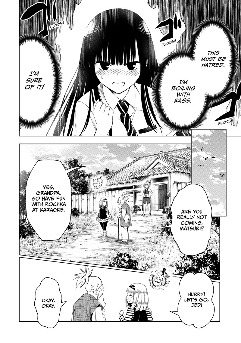 Ayakashi Triangle Chapter 109 page 11