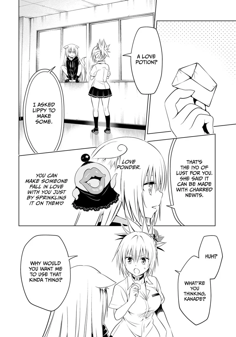 Ayakashi Triangle Chapter 109 page 5