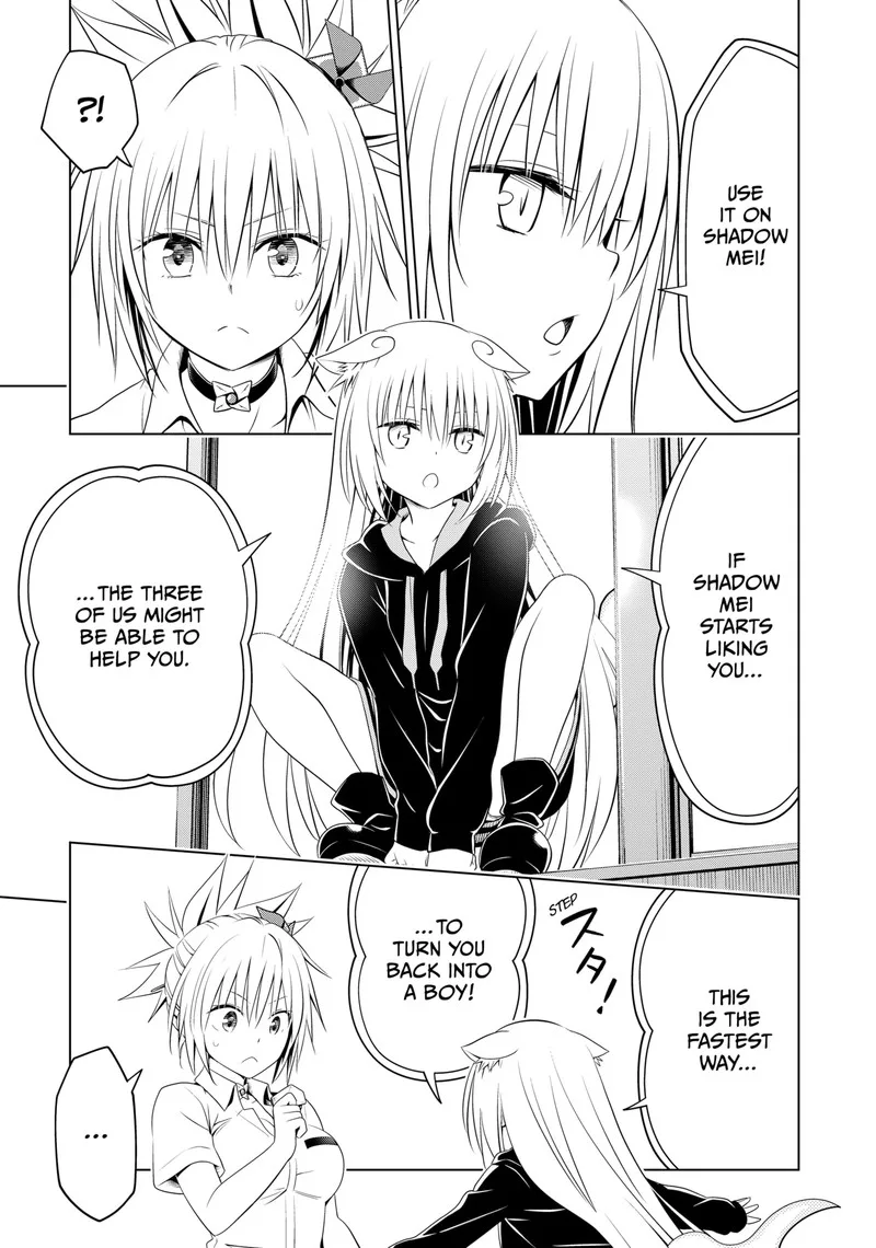 Ayakashi Triangle Chapter 109 page 6