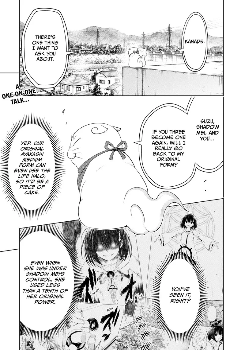 Ayakashi Triangle Chapter 109 page 2